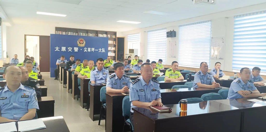 道可特太原办公室王晓骏律师受邀为太原市公安局交警支队尖草坪一队做专题讲座