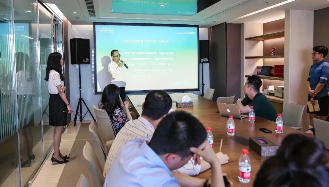 道可特青年律师营第四讲《读懂客户从心开始——青年律师必修的心理课》