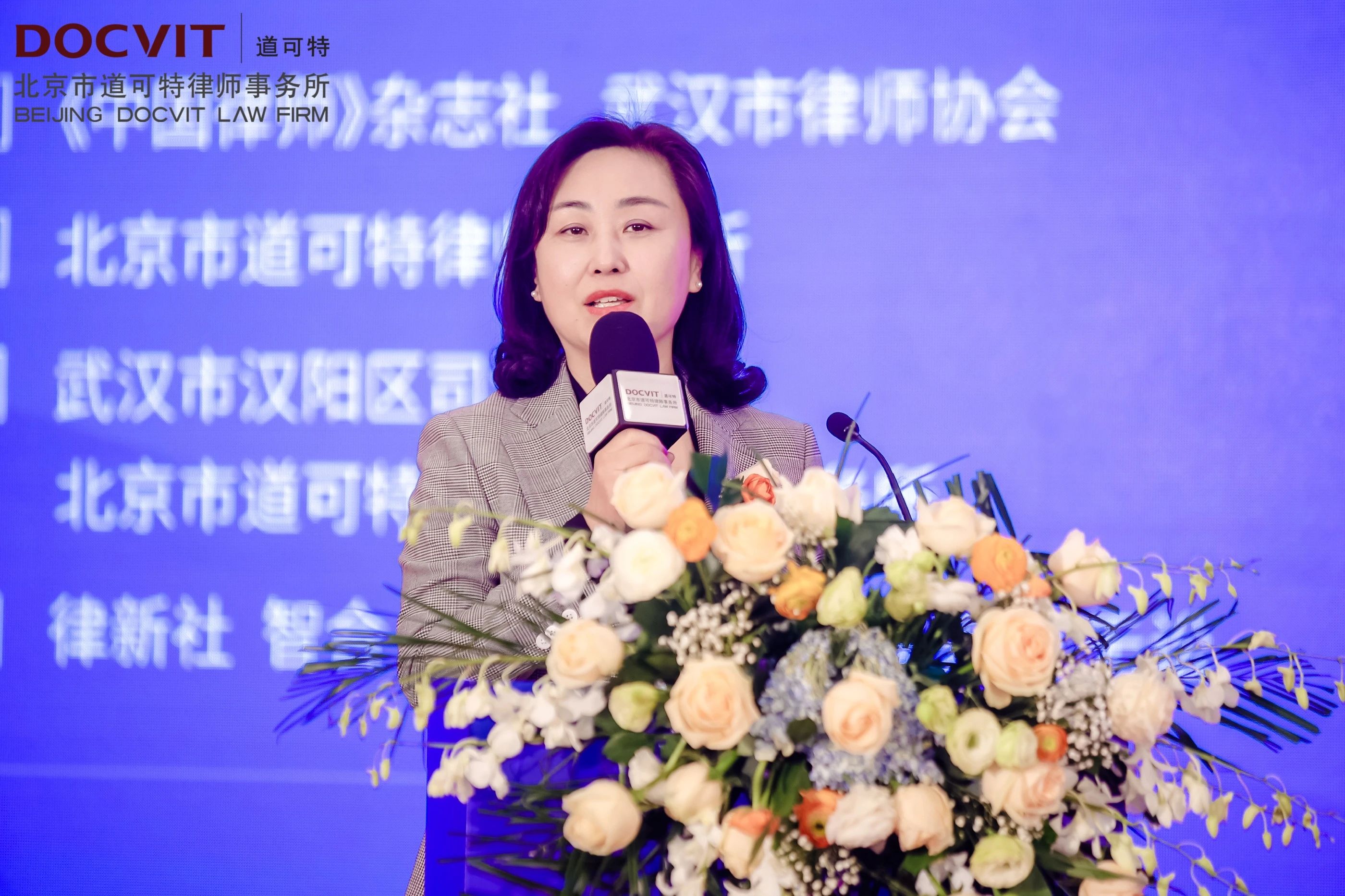 律新社CEO 王凤梅