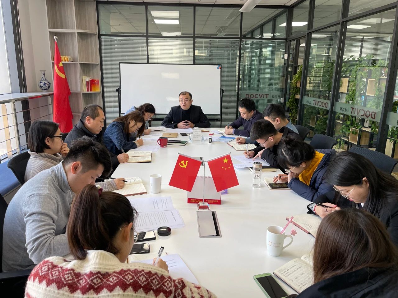 道可特太原办公室组织全体人员开展反腐倡廉源头教育管理活动