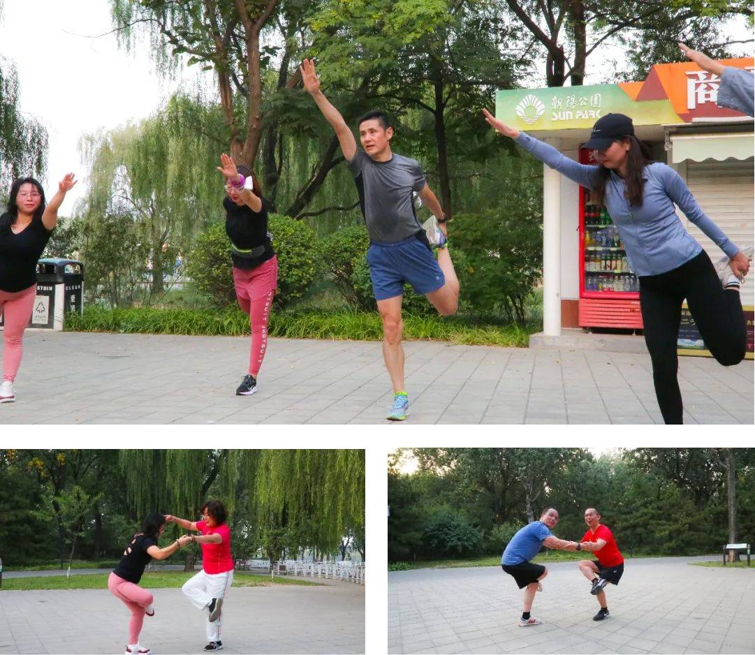 道可特北京办公室“秋风拾礼 举步成金”户外跑运动