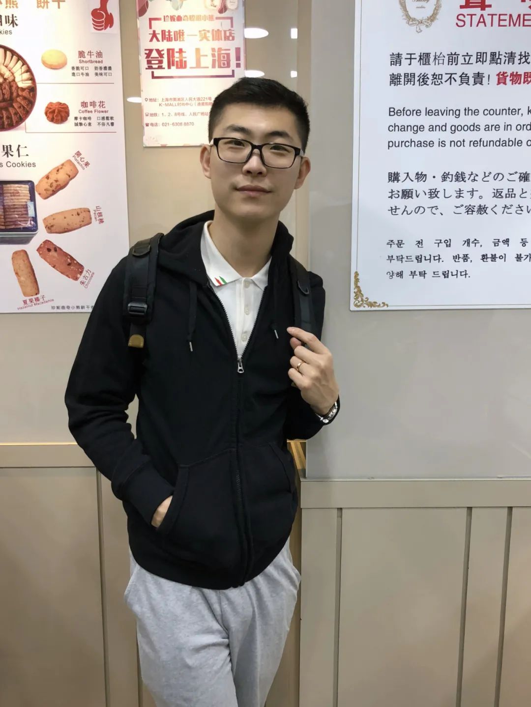 北京市道可特律师事务所律师龚政