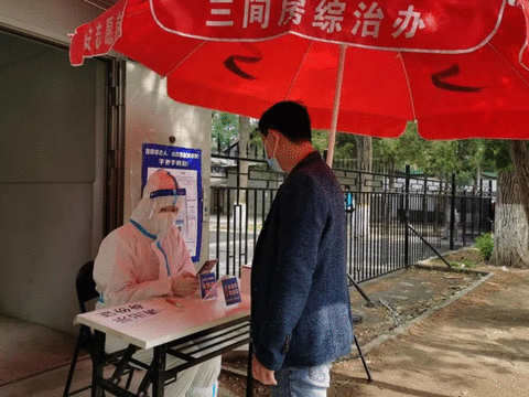 道可特各地办公室参与志愿活动