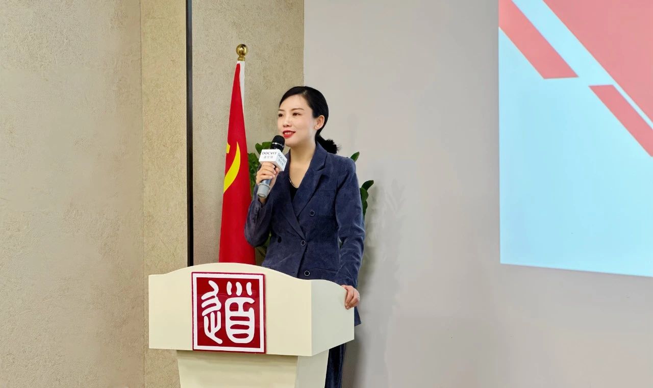 道可特青训营第三期总指挥向淑娴律师