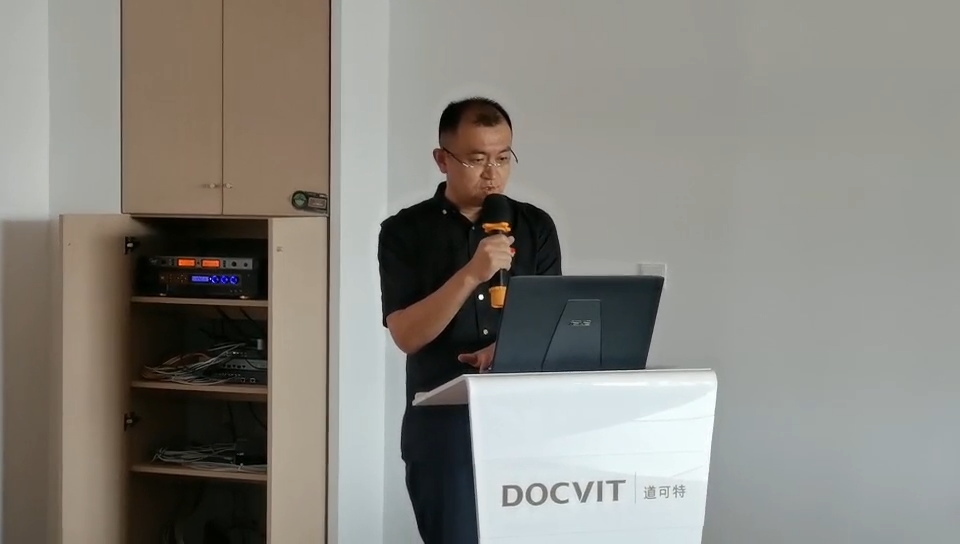 道可特太原办公室王晓骏律师