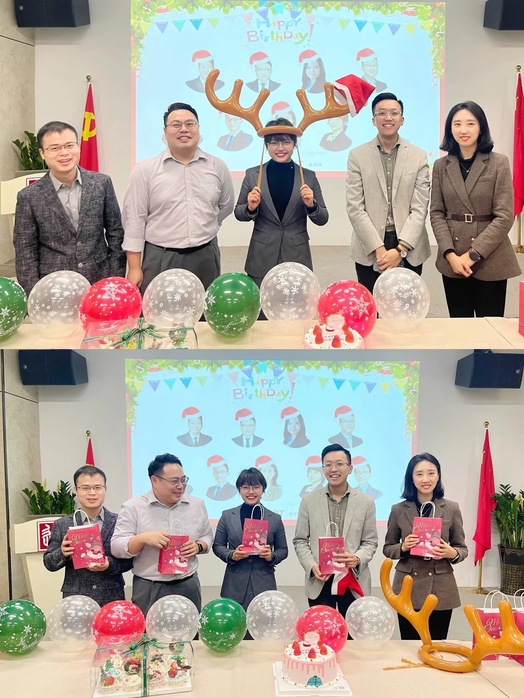 道可特深圳办公室 | 圣诞遇上生日会，快乐加倍！