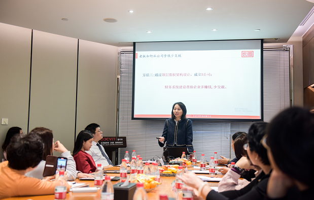 天津市女企业家协会、天津市西青区妇联及协会代表莅临道可特天津办公室交流研讨 天津市女企业家协会、天津市西青区妇联及协会代表莅临道可特天津办公室交流研讨