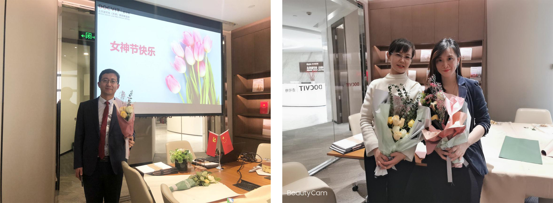 北京道可特（天津）律师事务所举办《做自己的女神》妇女节主题花艺活动