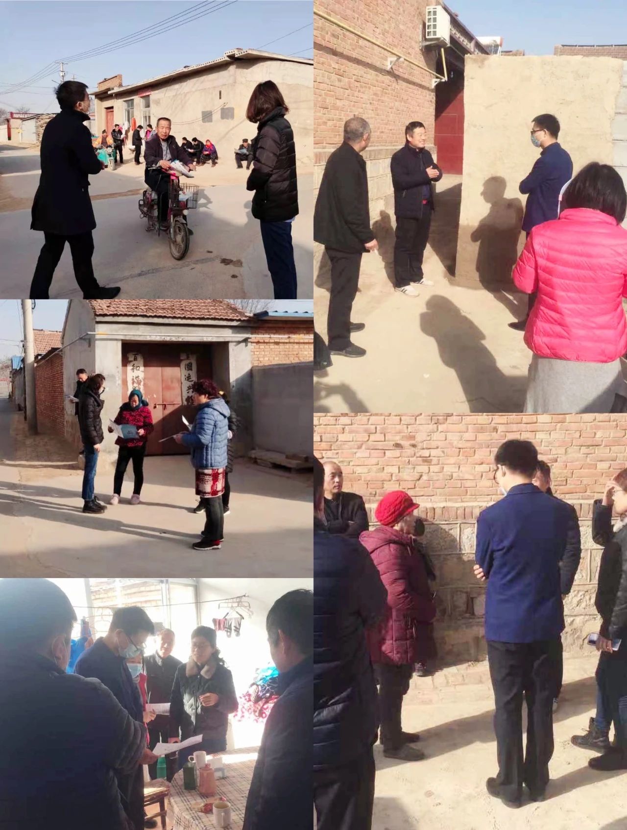 北京市道可特（济南）律师事务所助力济南新旧动能转换先行区法律宣传