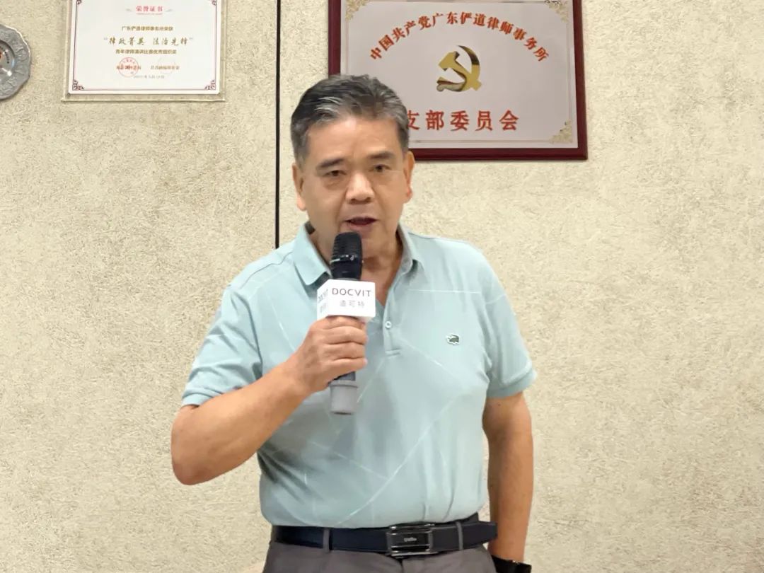 深圳市邵阳商会秘书长厉承新先生