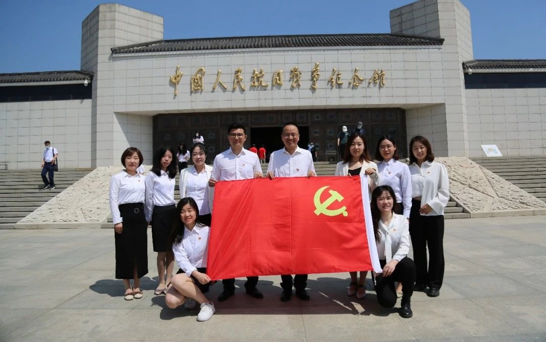 “道可特献礼建党百年”系列专题活动 “道可特献礼建党百年”系列专题活动