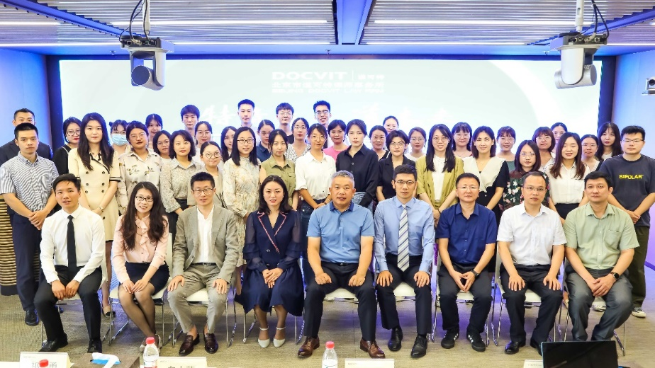 道可特青年律师营第三期开营第一课