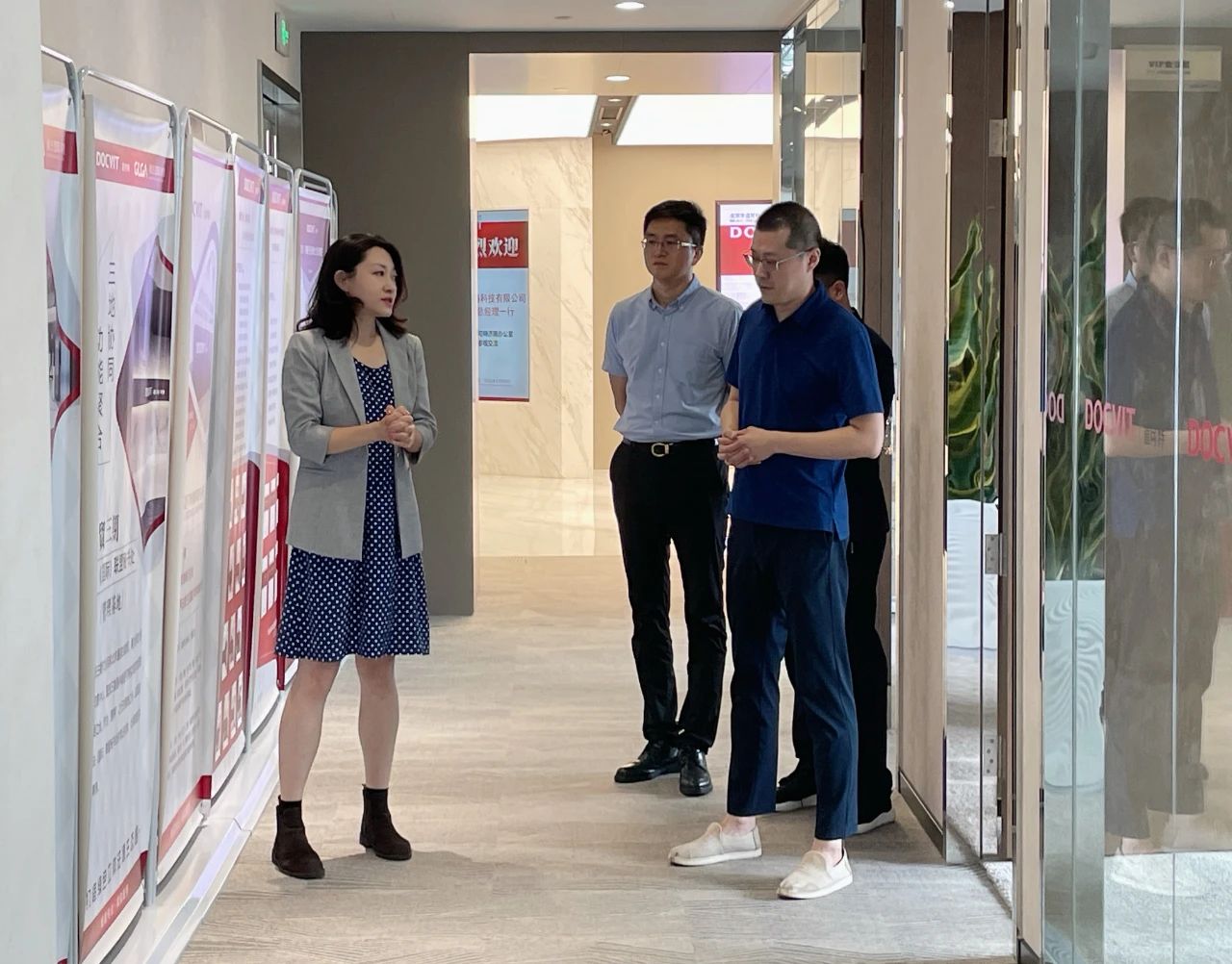 共道科技陈涛副总经理一行到访道可特济南办公室