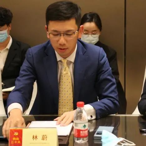 道可特北京办公室高级合伙人、管委会联席主任林蔚