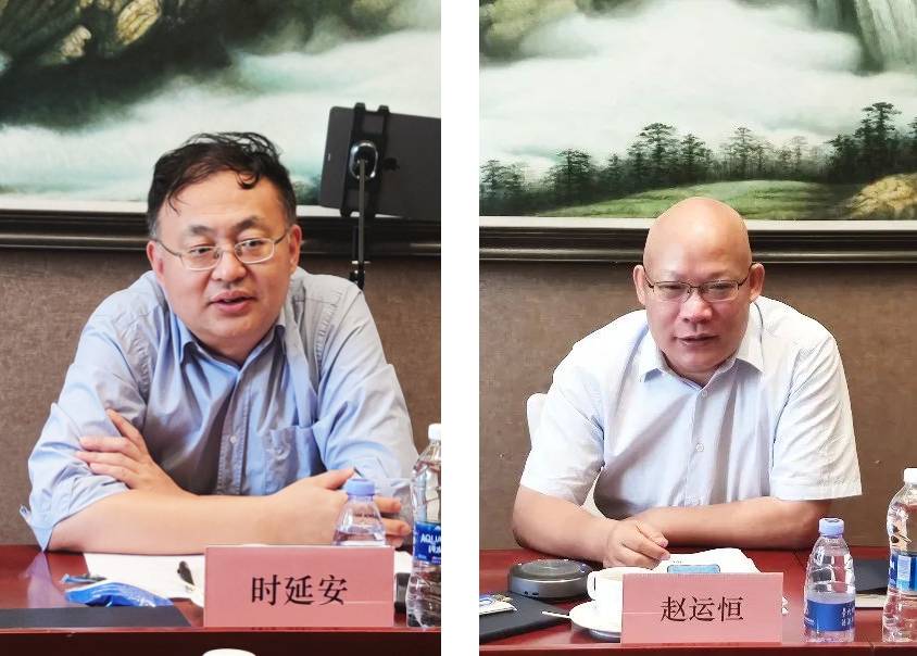 涉案企业合规典型案例专家座谈会