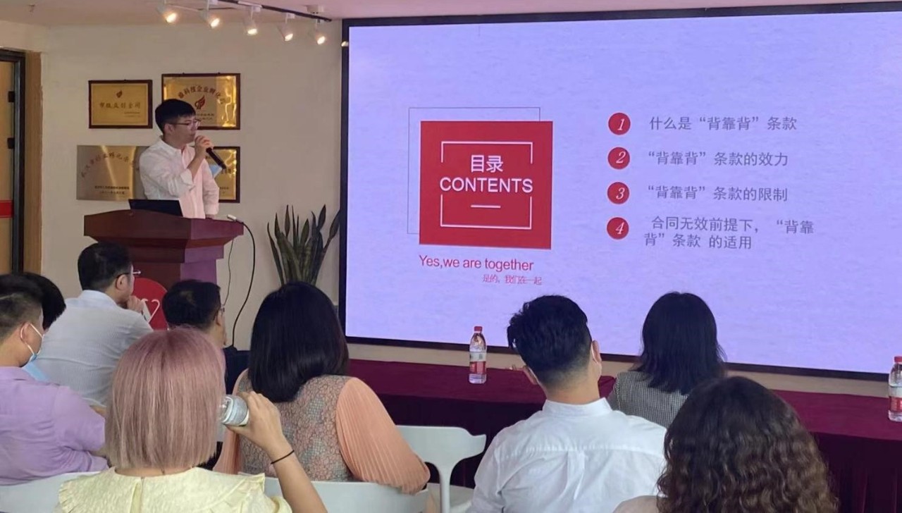 北京市道可特（武汉）律师事务所刘奥律师