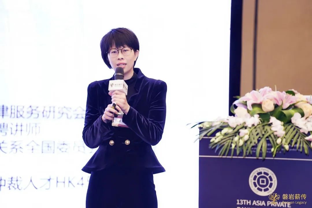 北京道可特律师事务所高级合伙人张婷律师