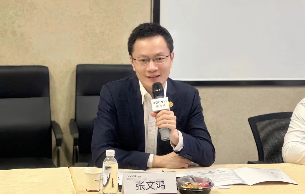 华南城党委书记张文鸿 华南城党委书记张文鸿