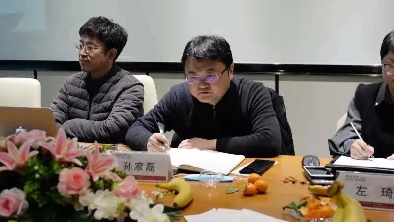 监事孙家磊律师 监事孙家磊律师