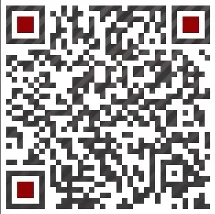 北京市道可特（深圳）律师事务所律师曾清华