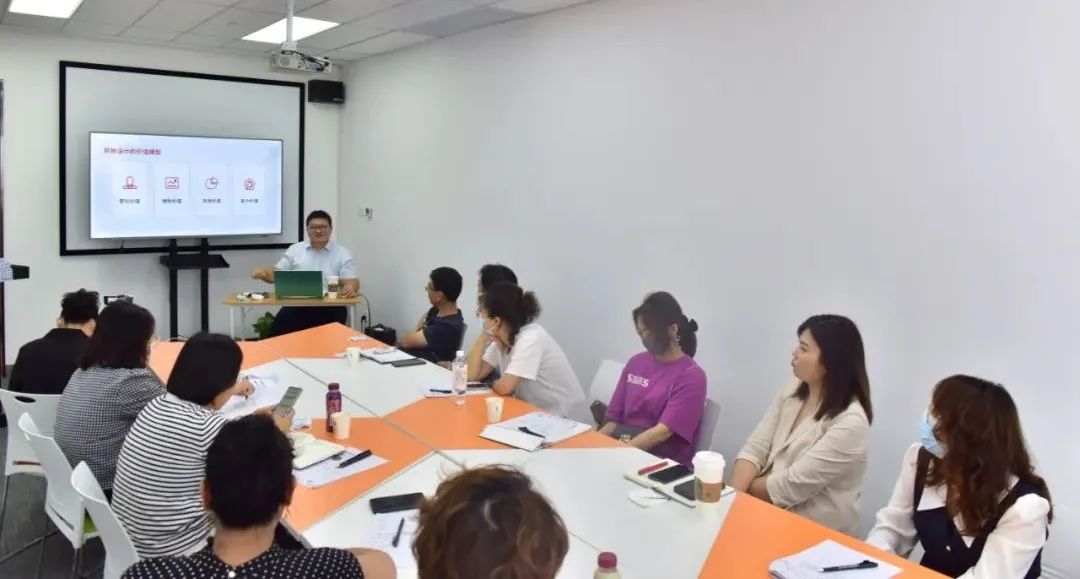 道可特天津办公室 | 我的同道会客厅· 第四期 自驱力翻倍的薪酬激励设计思路