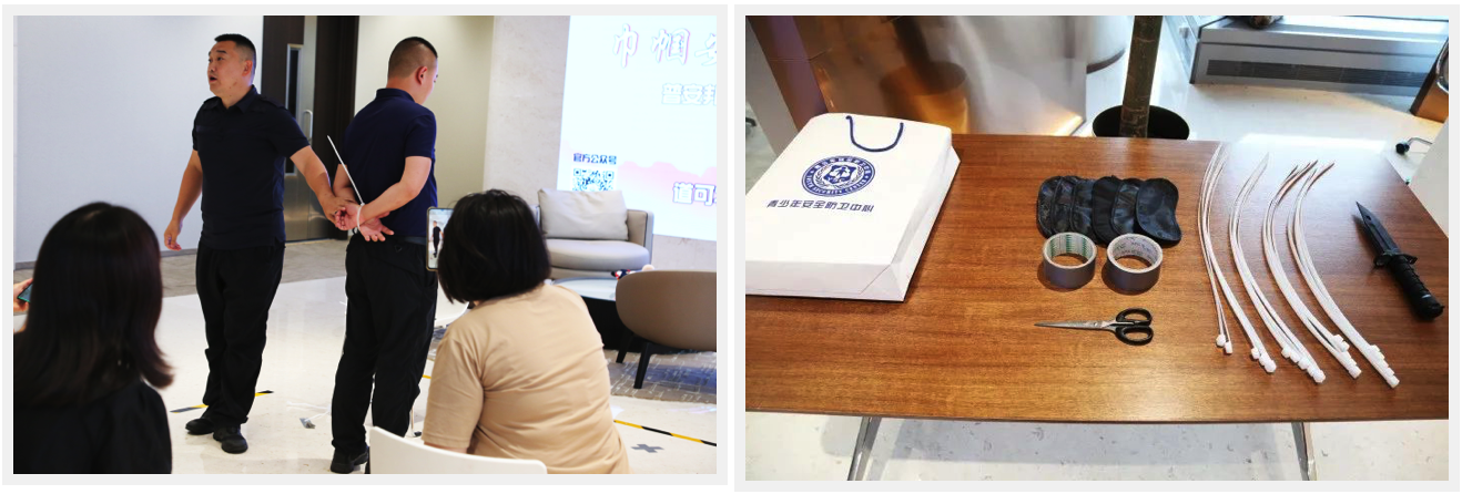 “巾帼安全 守护计划”普安邦关爱女性安全百场行活动道可特专场