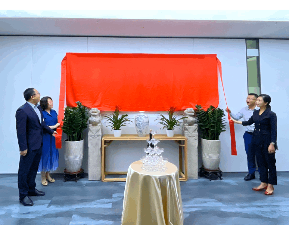 北京市道可特（深圳）律师事务所揭牌仪式