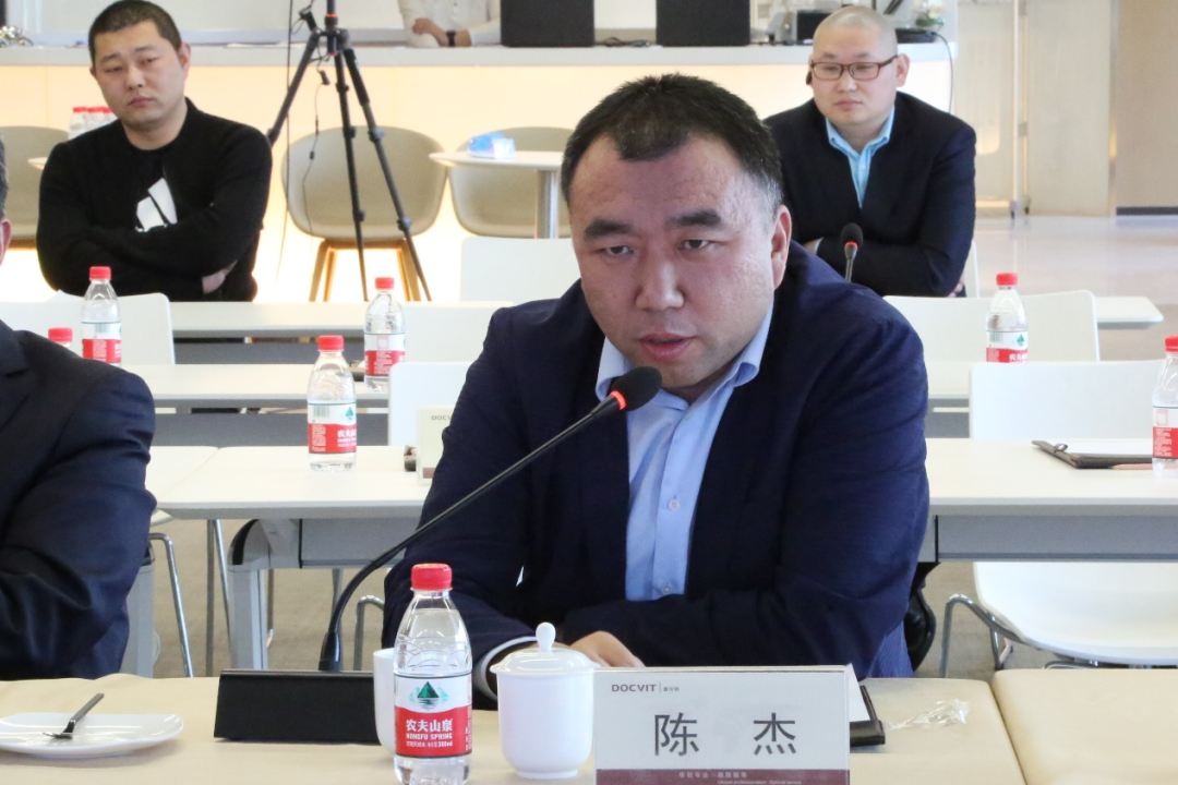 北京市道可特律师事务所陈杰律师