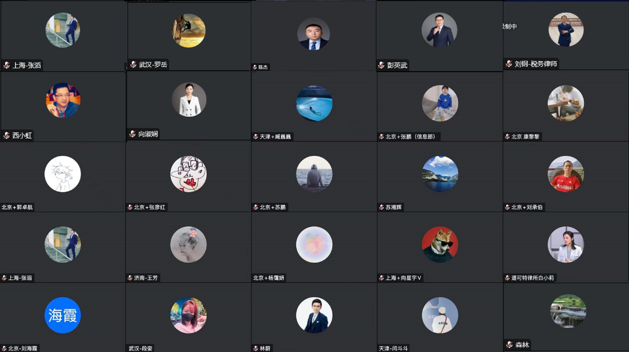 为一体化建设赋能，为高质量发展蓄力——2022年道可特全国运营管理人员集中培训