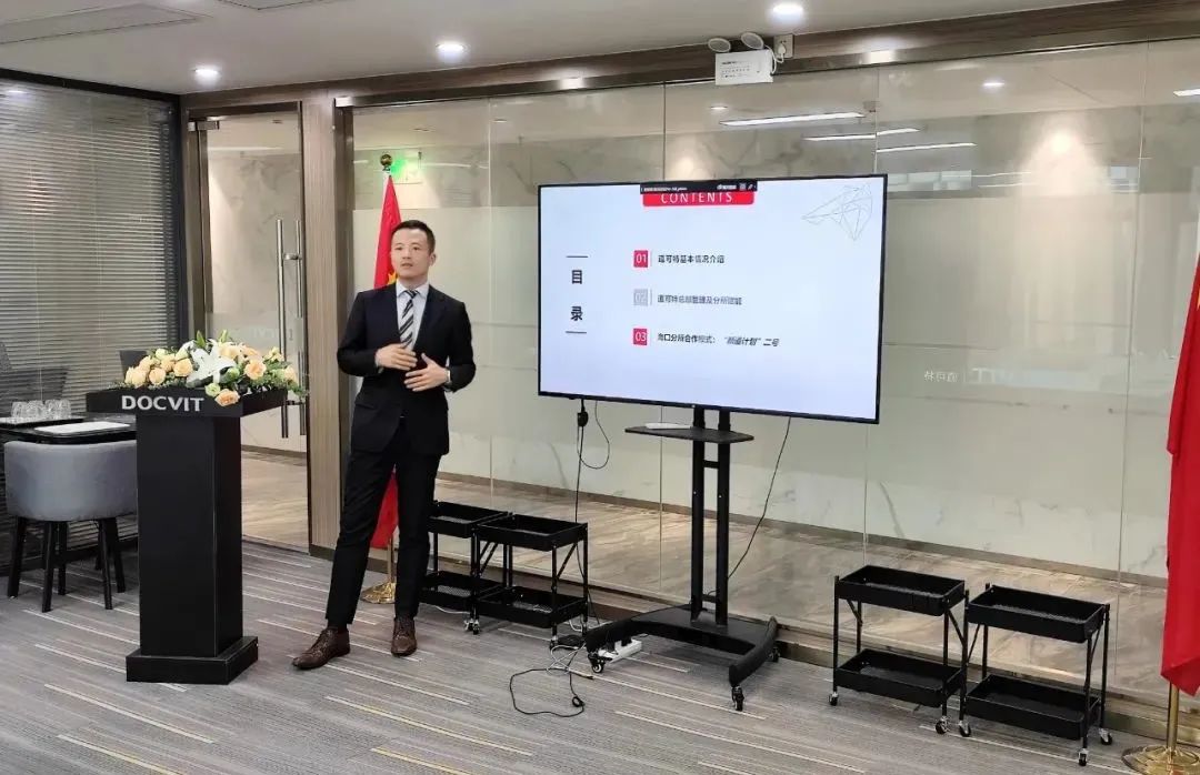 北京市道可特事业发展与分所管理中心副主任周宁律师 北京市道可特事业发展与分所管理中心副主任周宁律师