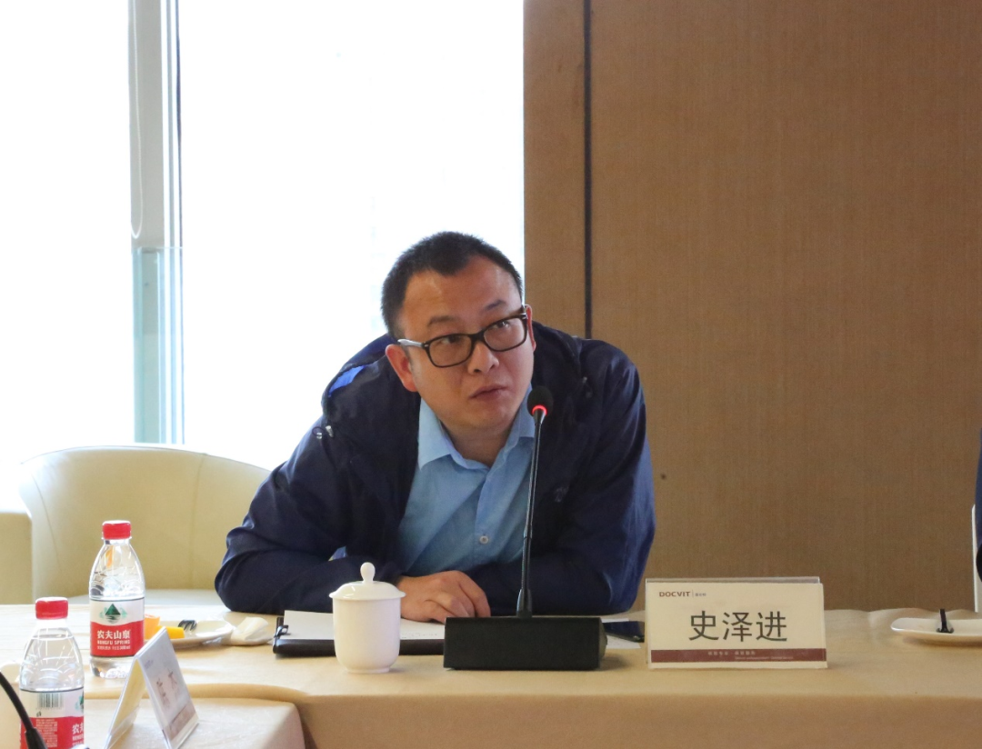 道可特学院第二期公开课嘉宾史泽进先生