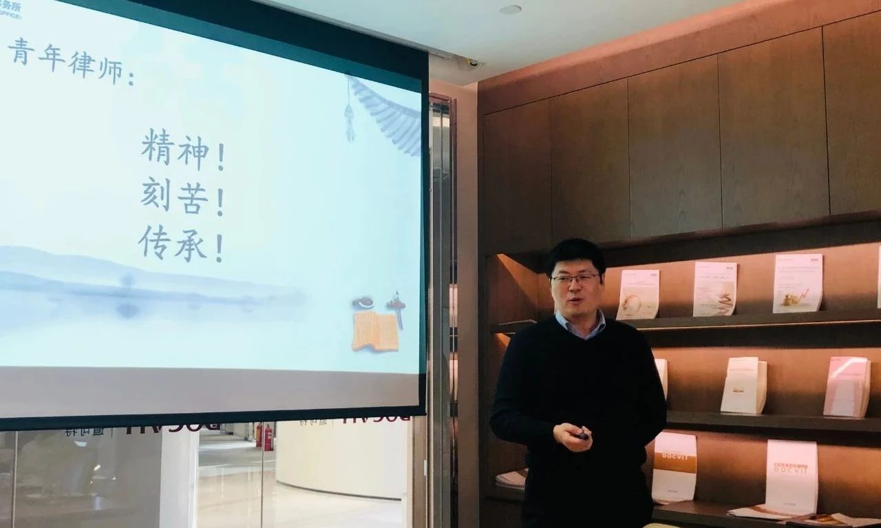 北京道可特（天津）律师事务所执行主任陈卫律师