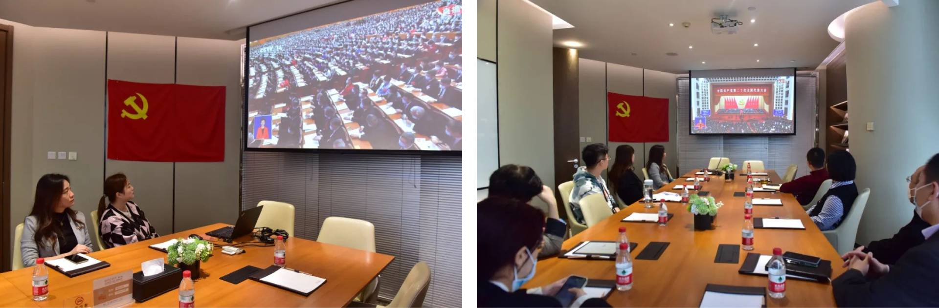 道可特天津办公室