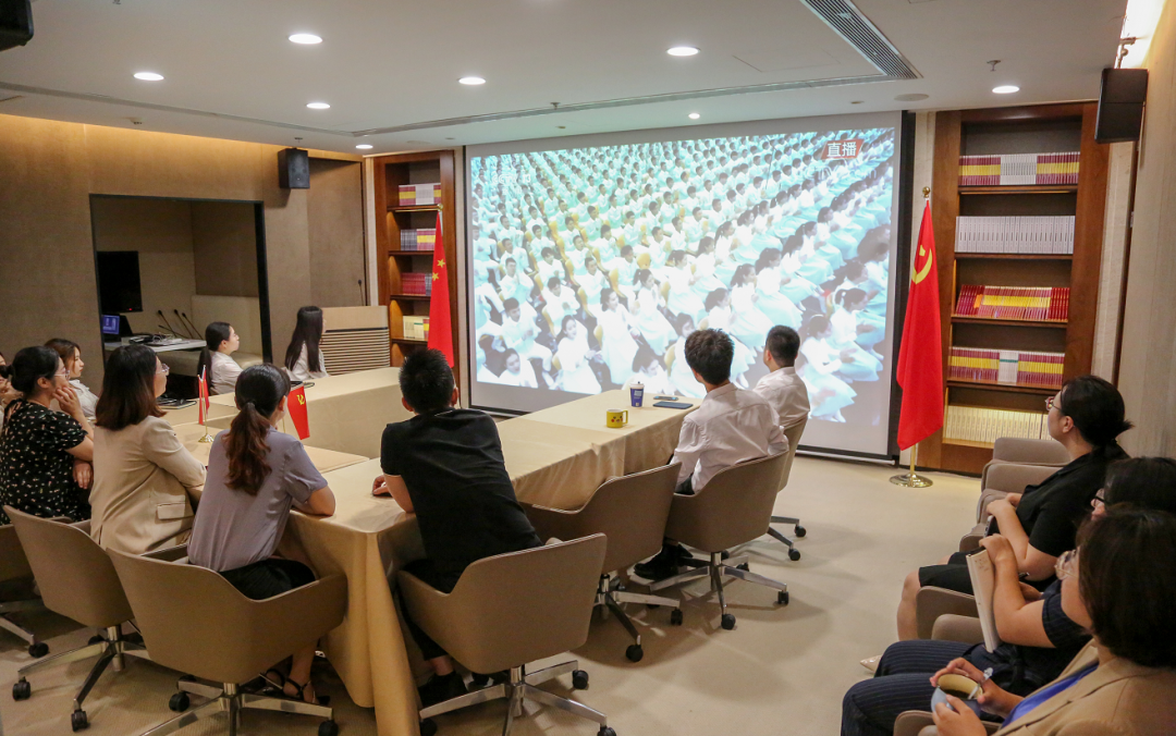 道可特律所联合党支部组织观看“庆祝中国共产党成立100周年大会”