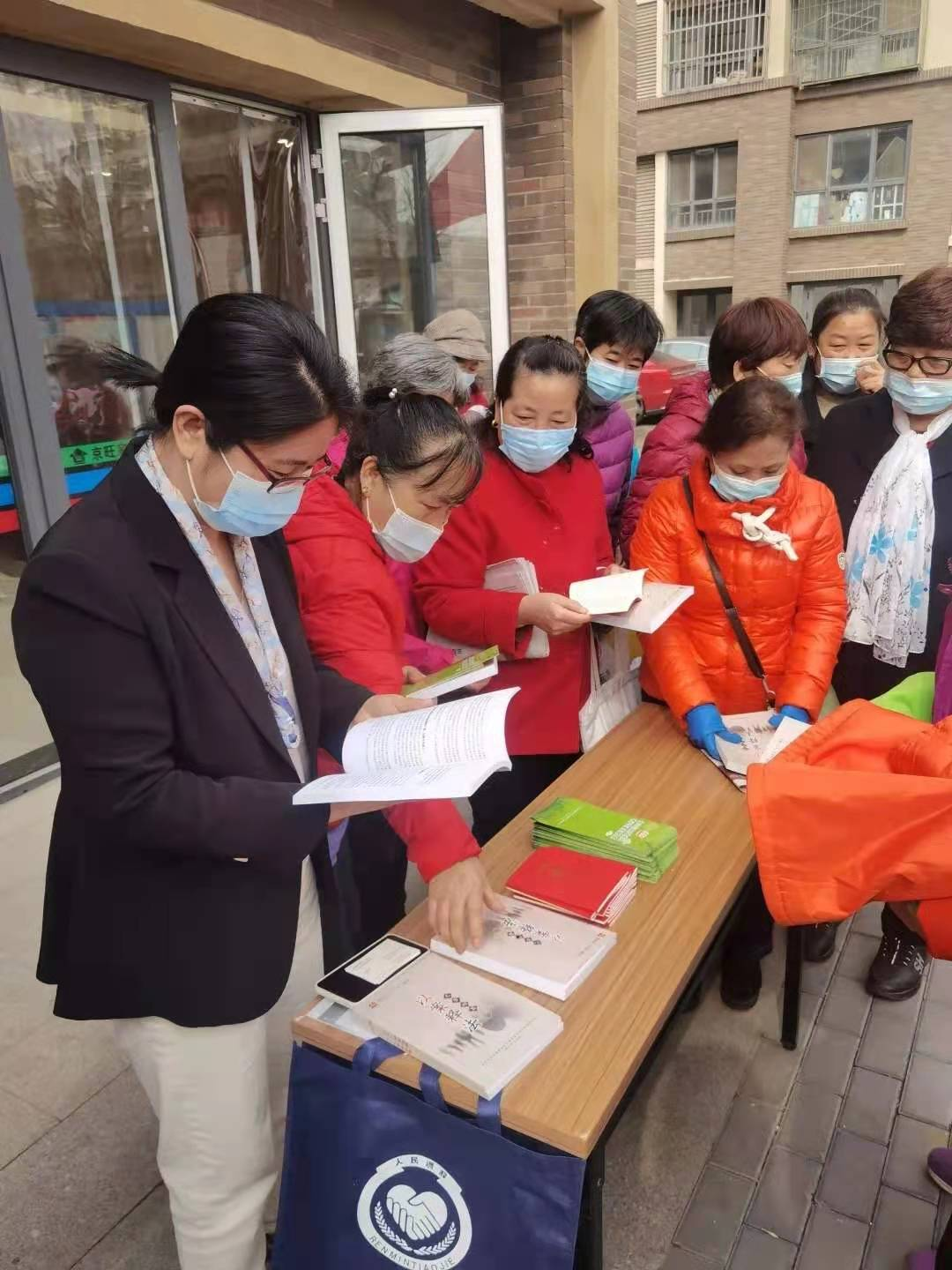 道可特公益 | 我所王浩溪律师受邀为社区居民进行《民法典》公益宣讲