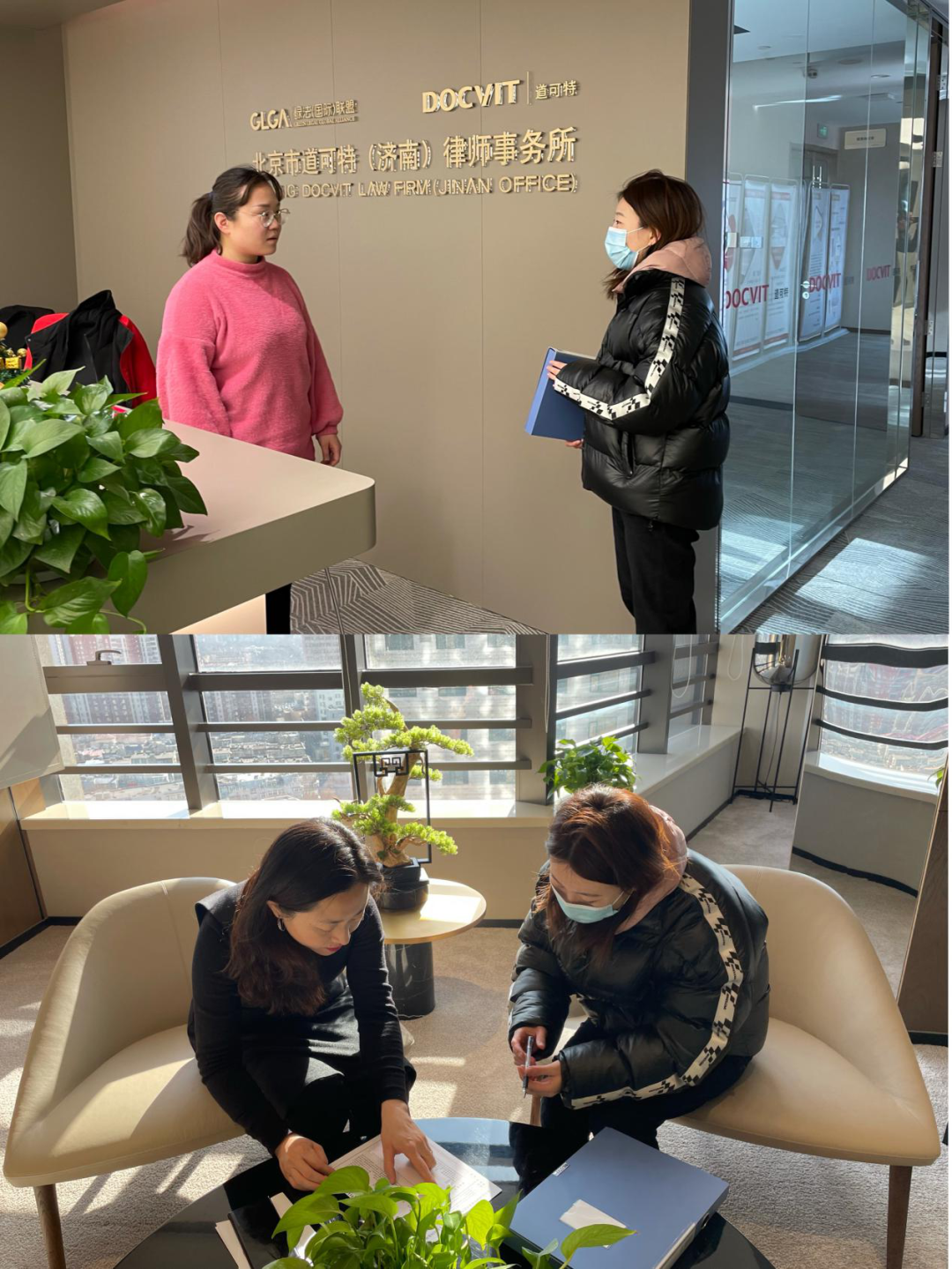 参与市中区2020年度党风政风行风正风肃纪民主评议 参与市中区2020年度党风政风行风正风肃纪民主评议