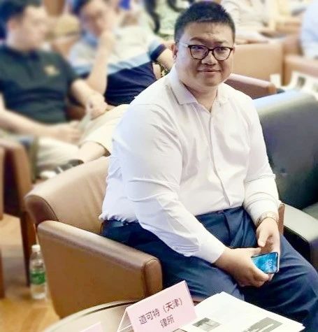 北京道可特（天津）律师事务所管委会委员、合伙人温军旗律师