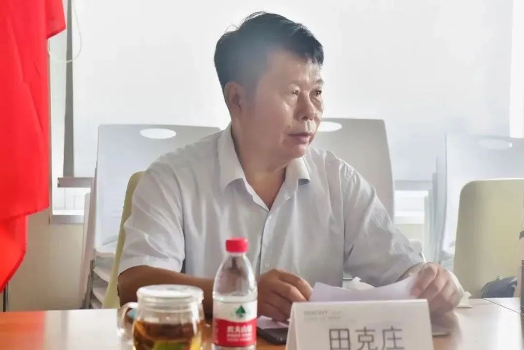 天津金融行业协会联谊会总召集人田克庄先生