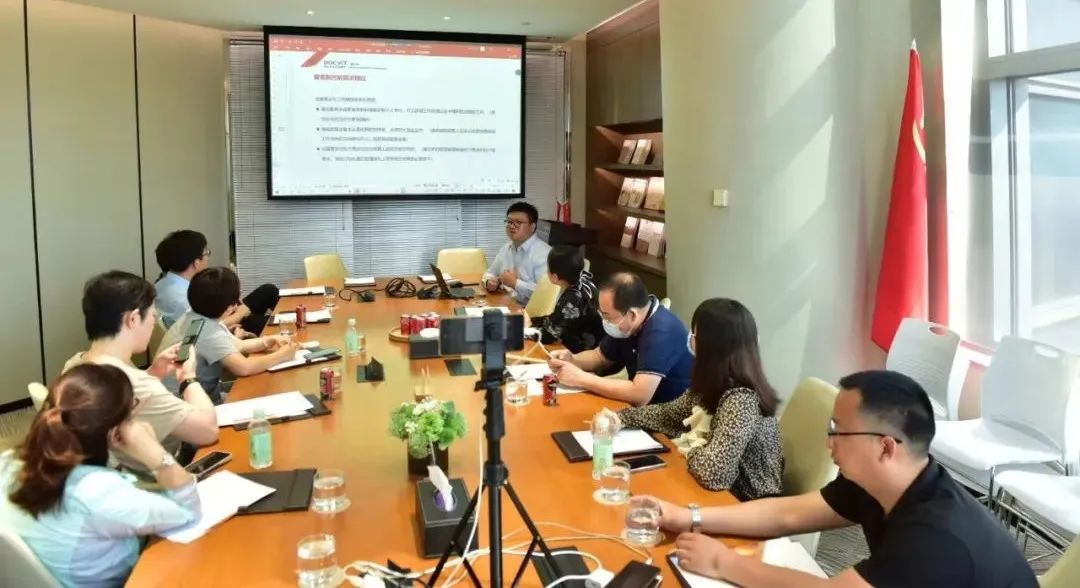 我的同道会客厅——道可特律师分享“股权激励与薪酬激励的框架设计” 我的同道会客厅——道可特律师分享“股权激励与薪酬激励的框架设计”