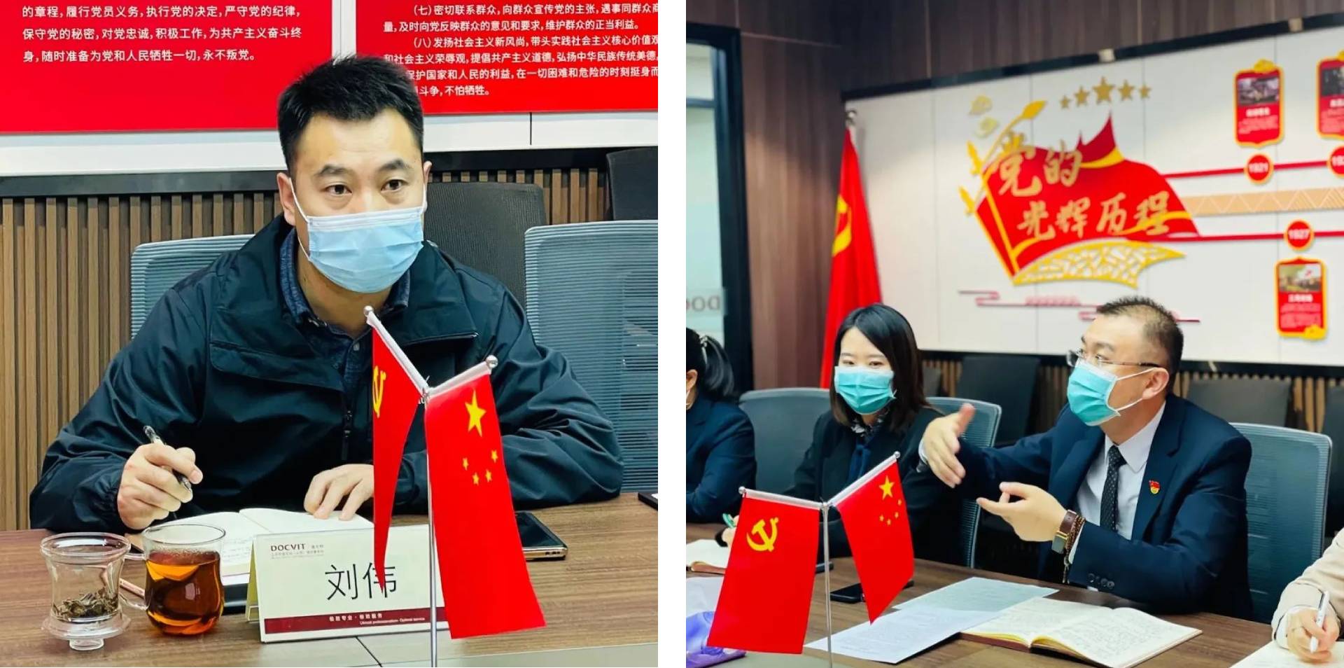 市司法局领导莅临道可特太原办公室督导律师行业疫情防控工作 市司法局领导莅临道可特太原办公室督导律师行业疫情防控工作