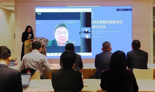 中央财经大学法学院副院长李伟先生