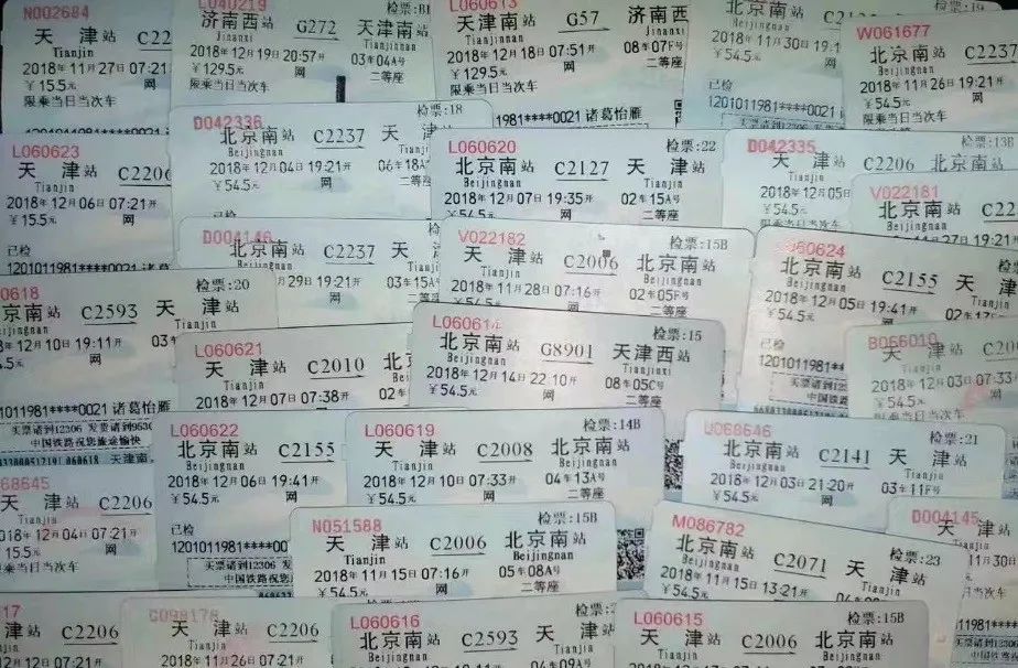 同道故事 | 我还是很喜欢你——道可特