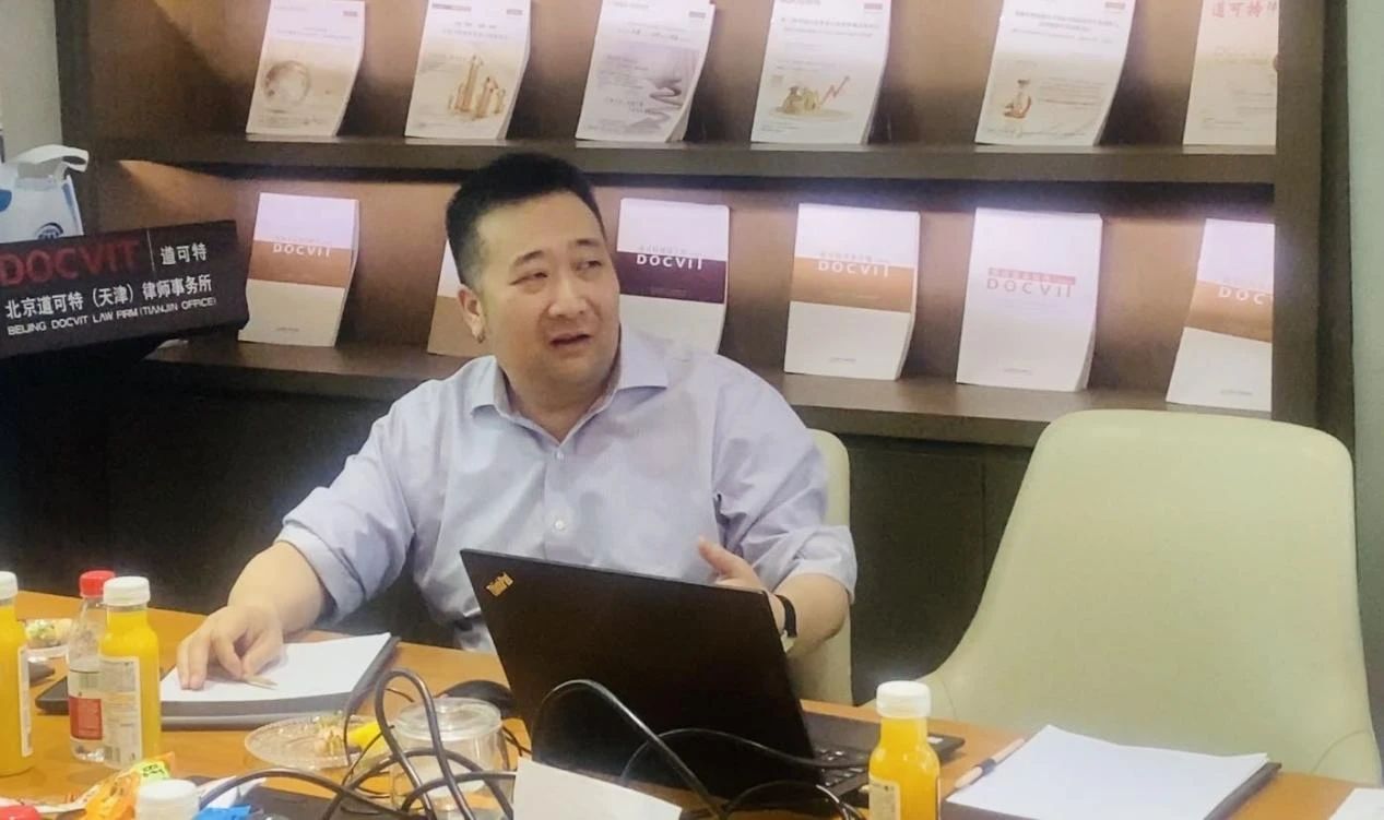 道可特天津办公室高级合伙人、天津仲裁委仲裁员刘家祥律师 道可特天津办公室高级合伙人、天津仲裁委仲裁员刘家祥律师