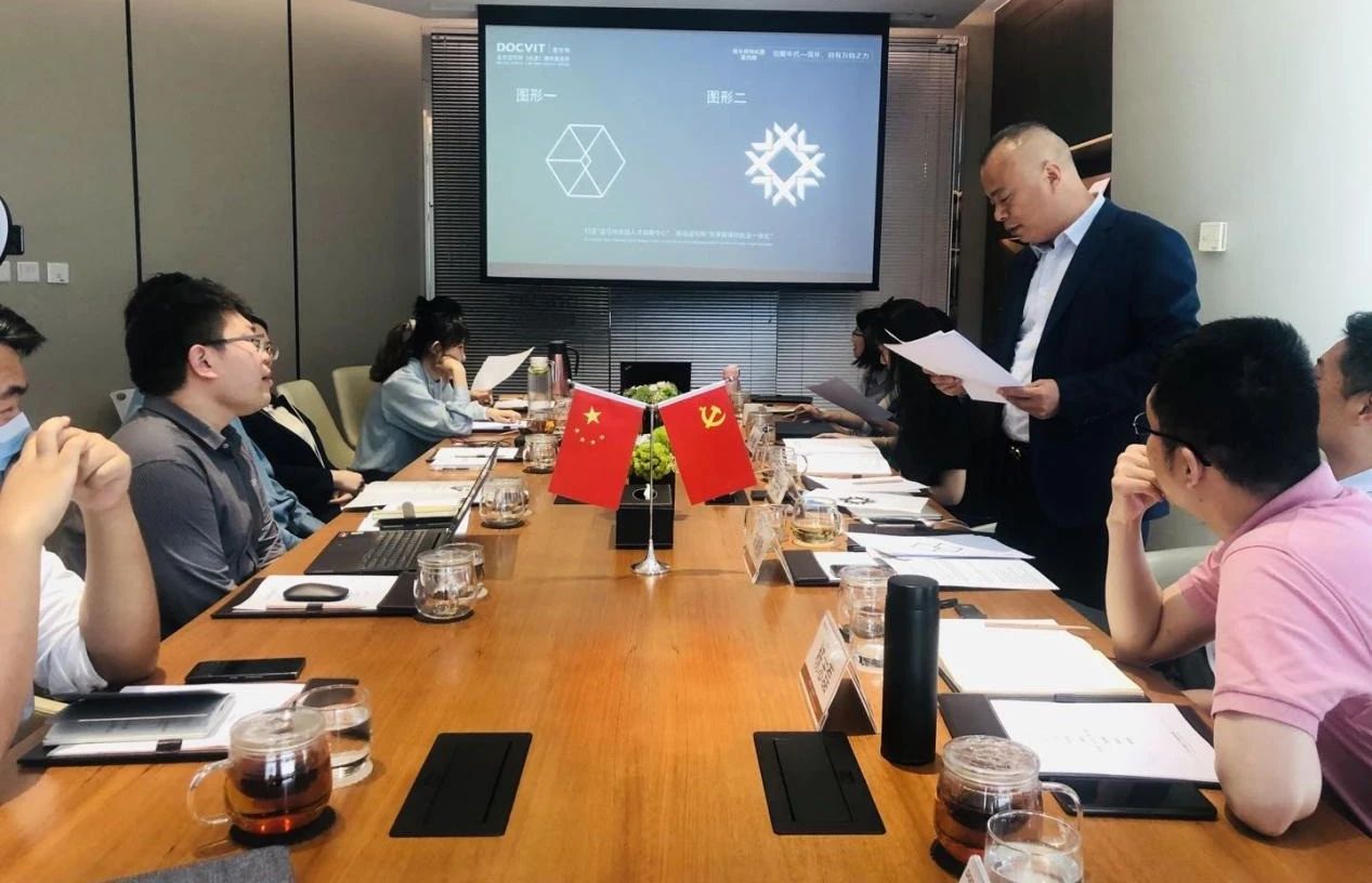 道可特天津办公室青年律师私塾第四期“觉醒年代——青年自有万钧之力”