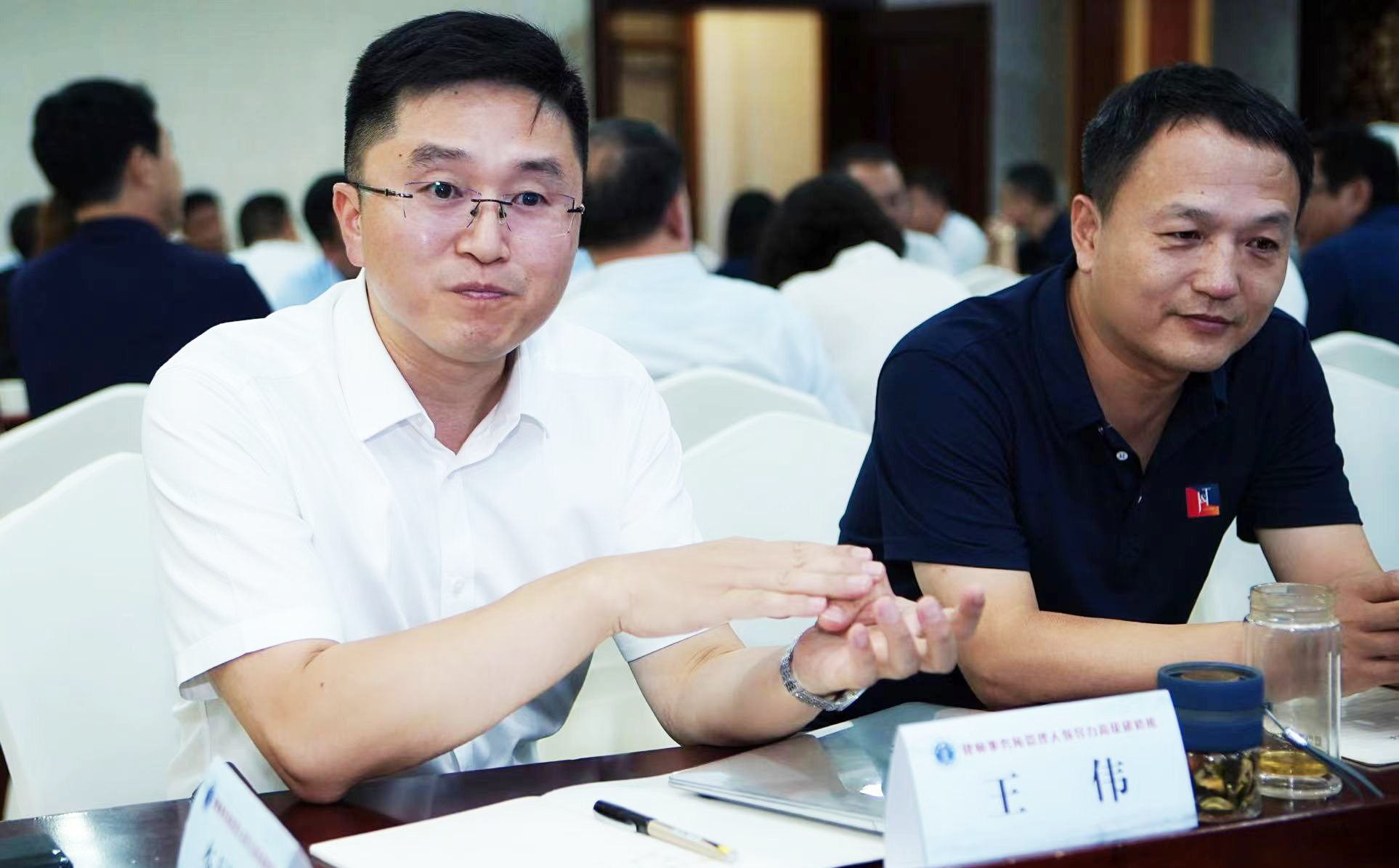 道可特律师参加山东省律师事务所管理人领导力高级研修班