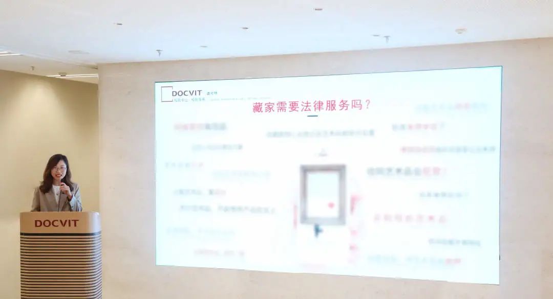 促交流,谋发展——道可特第四届法律服务产品创新大赛 促交流,谋发展——道可特第四届法律服务产品创新大赛