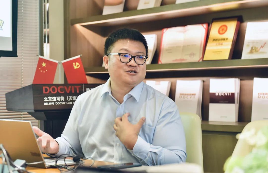 北京道可特（天津）律师事务所高级合伙人温军旗律师