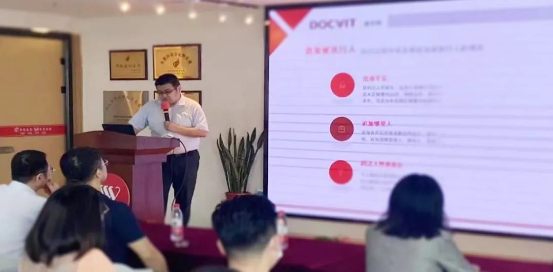 北京市道可特（武汉）律师事务所马贇律师