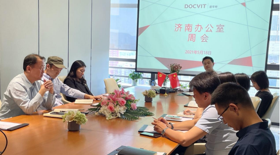 北京市道可特（济南）律师事务所开展“双师”模式