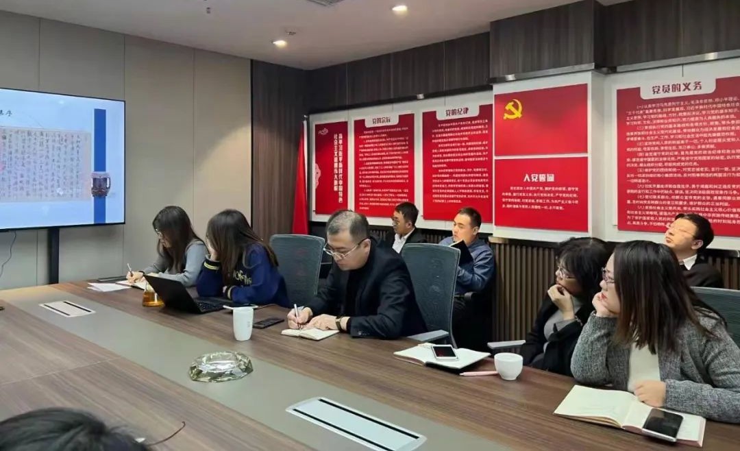 道可特太原办公室第二十二期桐道读书会